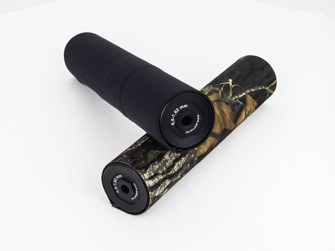 Neopreneskydd SVART / WHISPER/W110