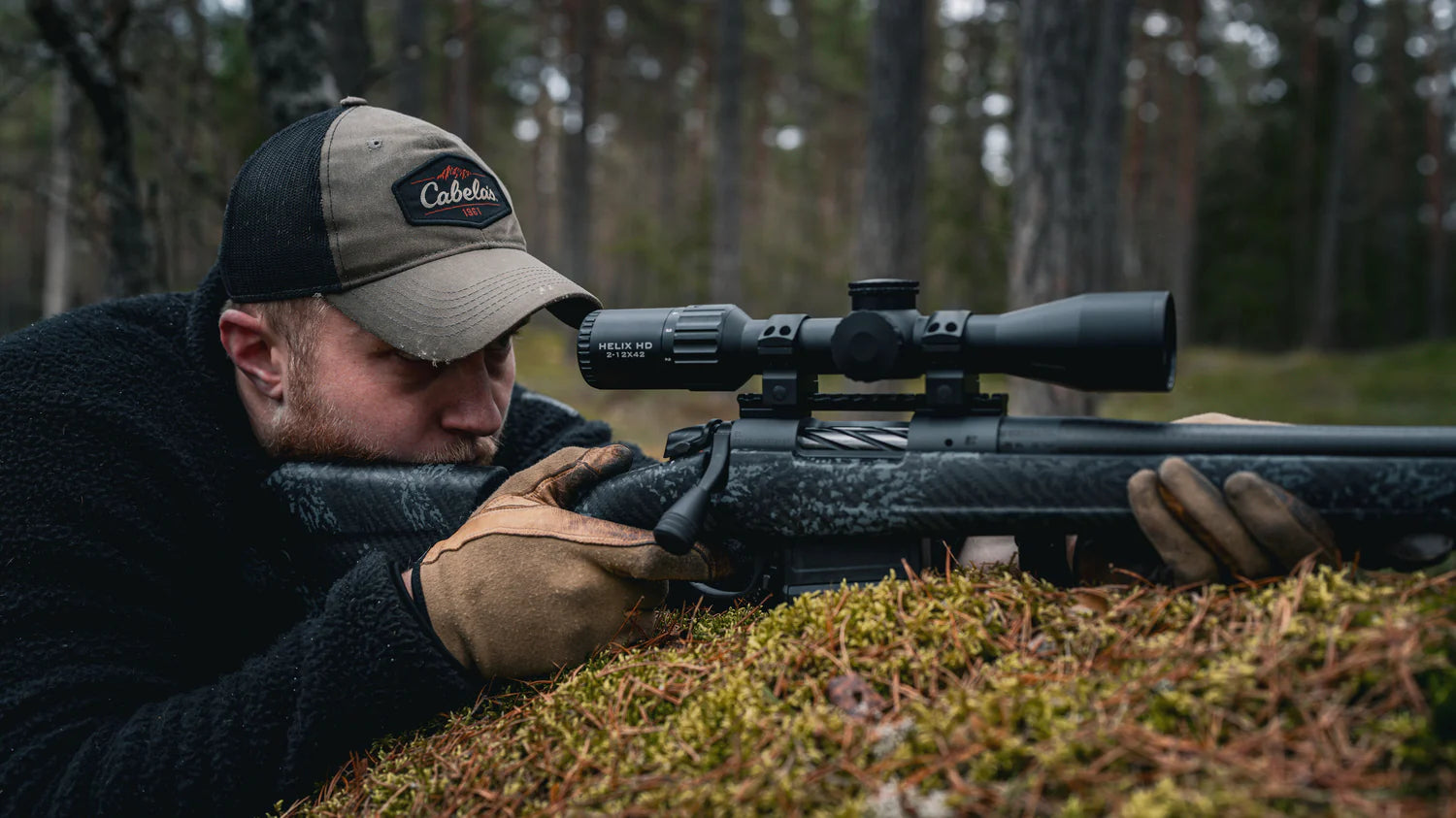 Helix HD Compact 2-12x42 Belyst Kikarsikte