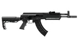 AK1 4,5mm BB's - Full auto ONE SIZE