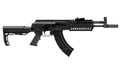 AK1 4,5mm BB's - Full auto ONE SIZE